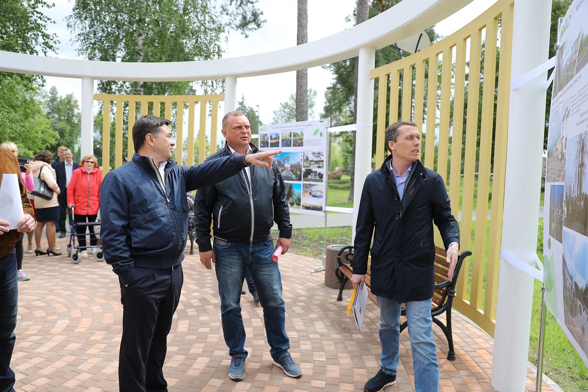 Андрей Воробьев губернатор московской области - Новая жизнь для старых парков и улиц: губернатор посетил Рошаль